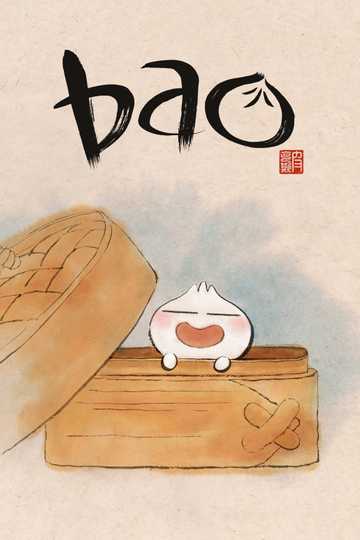 Bao Poster