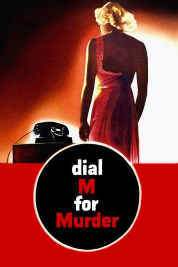 Dial M for Murder Poster