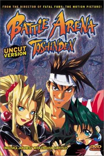 Battle Arena Toshinden Poster