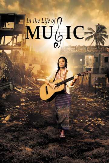In the Life of Music Poster
