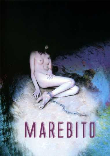 Marebito Poster