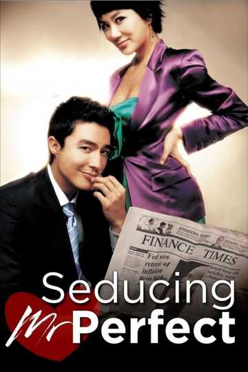 most seducing series on netflix
