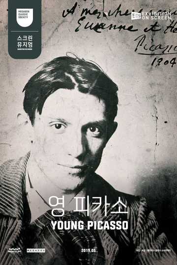 Young Picasso - Exhibition on Screen Poster