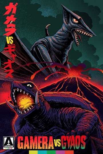 Gamera vs. Gyaos Poster