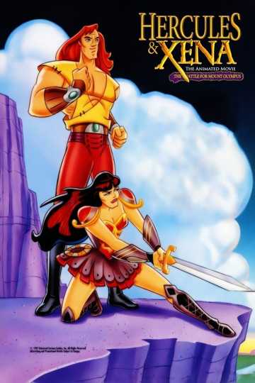 Hercules and Xena - The Animated Movie: The Battle for Mount Olympus Poster