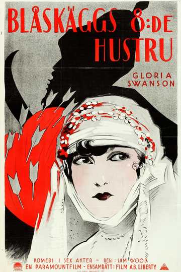 Bluebeard's 8th Wife Poster