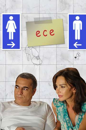 Ece Poster
