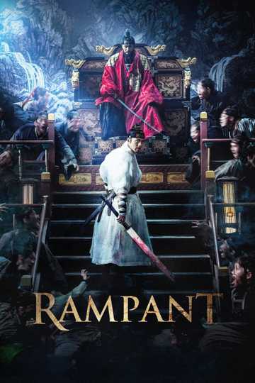 Rampant Poster