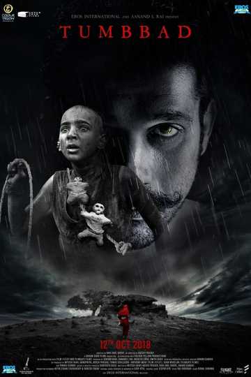Tumbbad Poster