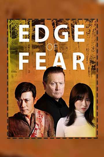 Edge of Fear Poster
