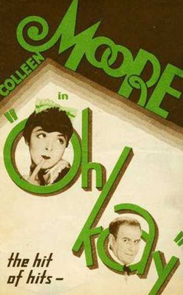 Oh Kay! Poster