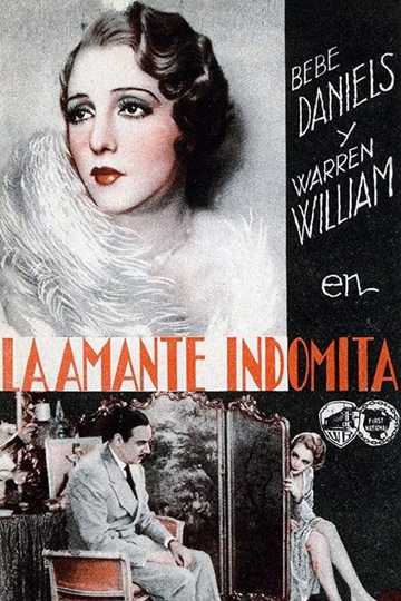 Honor of the Family Poster
