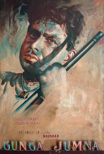 Gunga Jumna Poster