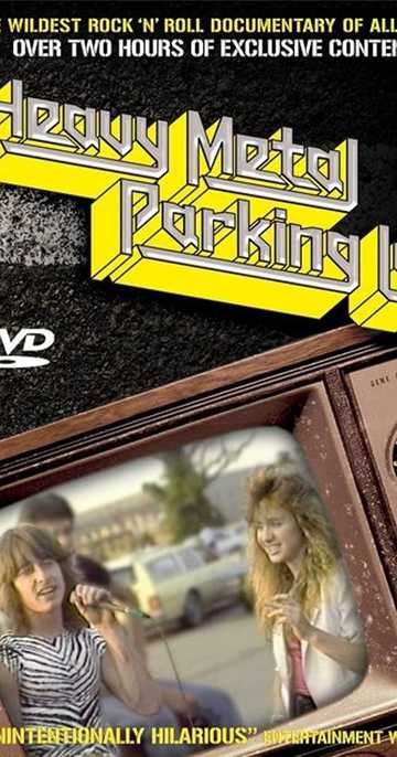 Heavy Metal Parking Lot Poster
