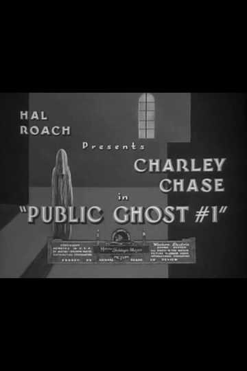 Public Ghost # 1 Poster