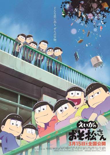 Mr Osomatsu the Movie Poster