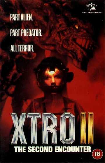 Xtro 2: The Second Encounter Poster