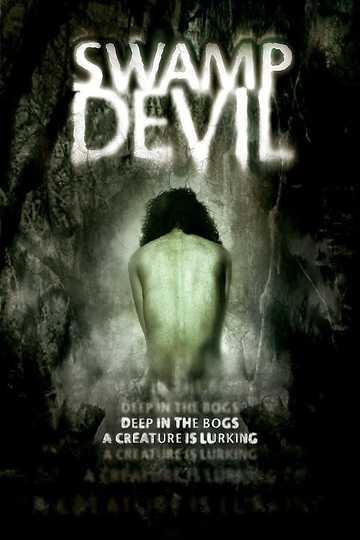Swamp Devil Poster