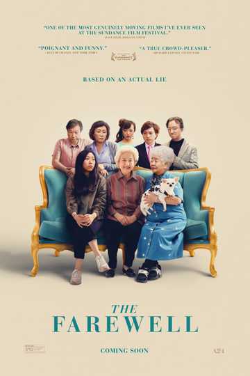 The Farewell Poster