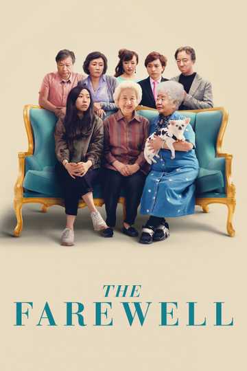The Farewell Poster