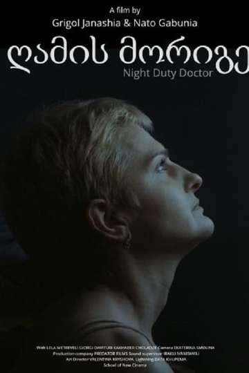 Night Duty Doctor Poster