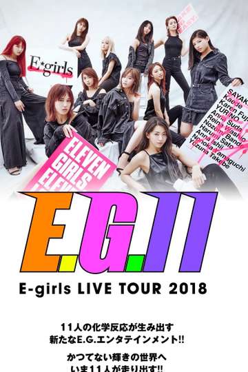 Egirls LIVE TOUR 2018 EG 11 Poster