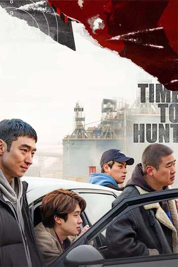 Time to Hunt Poster