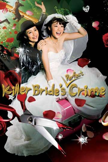 Killer Brides Perfect Crime Poster
