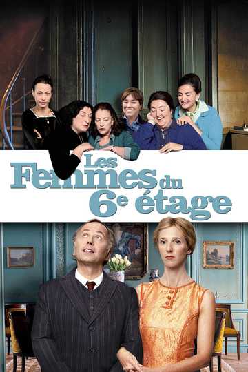The Women on the 6th Floor Poster