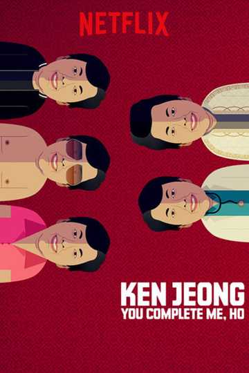 Ken Jeong: You Complete Me, Ho Poster