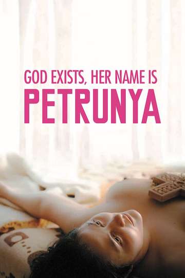 God Exists Her Name Is Petrunya Poster