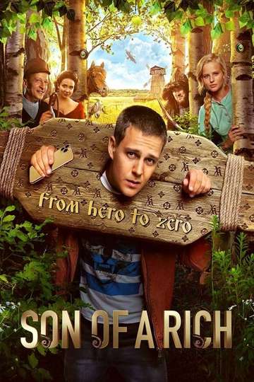 The Last Warrior 18 Movie Moviefone The Last Warrior 18 Movie Moviefone