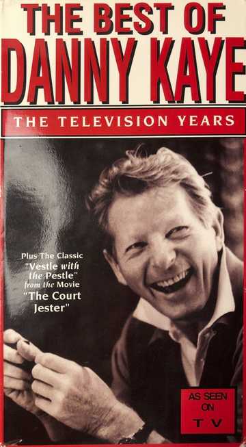 The Best Of Danny Kaye - The Television Years Poster
