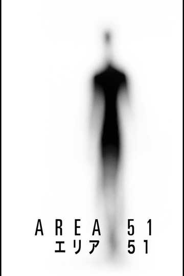 Area 51 Poster