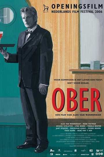 Waiter Poster