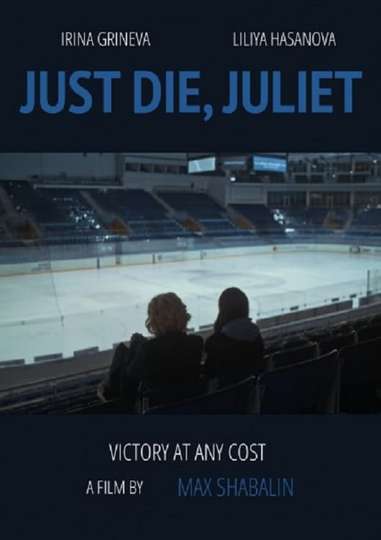 Just Die Juliett