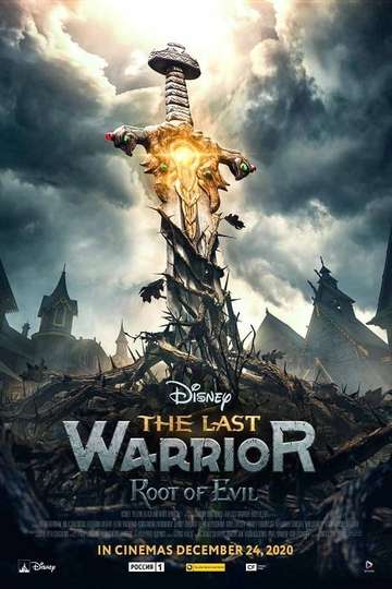 The Last Warrior Root Of Evil Cast And Crew Moviefone