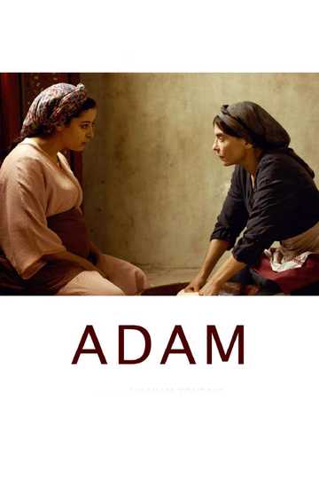 Adam Poster