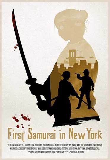 First Samurai in New York Poster