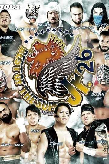NJPW Best of the Super Jr 26 FINAL Poster