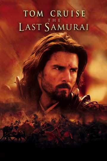 The Last Samurai Poster