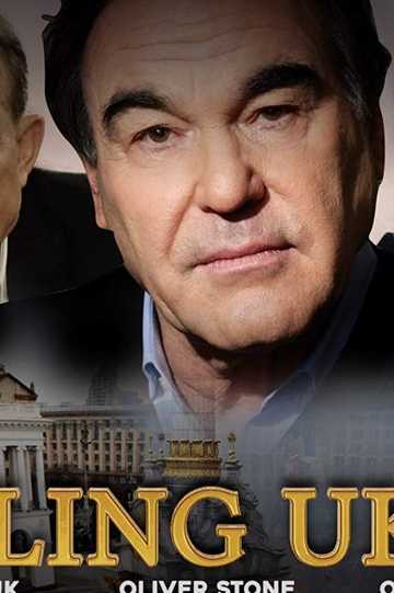 Revealing Ukraine Poster