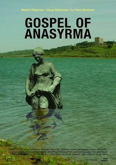 Gospel of Anasyrma Poster