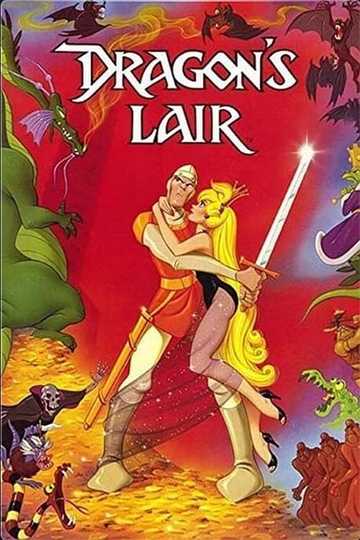 Dragon's Lair: The Movie Poster