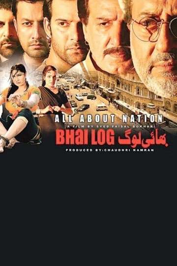 Bhai Log  All About Nation Poster