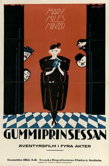 The Amazing Impostor Poster