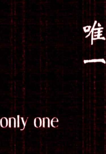 Only One Poster