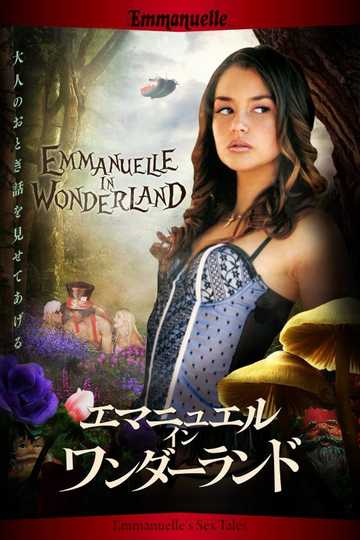 Emmanuelle Through Time: Sex Tales Poster