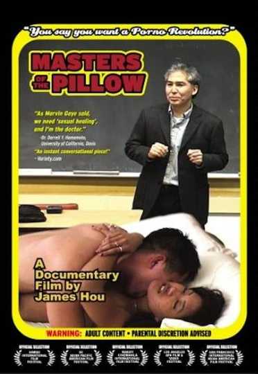 Masters of the Pillow Poster