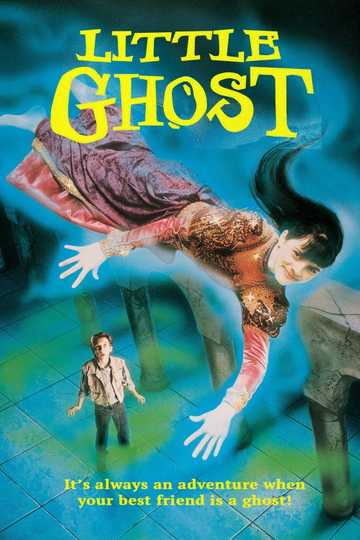 Little Ghost Poster